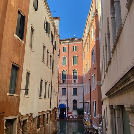 Ca' Laura - San Marco Canal View Venice Exterior photo